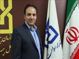 مردم مراقب کلاهبرداری با عنوان "کارت هوشمند بیمه سلامت" باشند