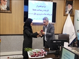 برگزاری مراسم تقدیر از واحد بهداشت محیط شبکه بهداشت و درمان شهرستان قدس