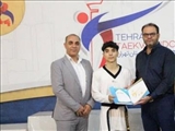 دعوت از نوجوان شهرقدسی به اردوی تیم ملی تکواندو