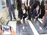 ادای احترام به شهدا و گلباران مزار شهدای شهرستان قدس با حضور معاون استاندار تهران