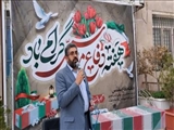 یادواره شهدای گمنام دفاع مقدس در روستای دانش برگزار شد