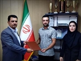 اخذ مجوز فعالیت باشگاه ورزشی " بهزاد "