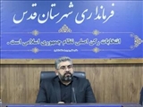 شهادت یک نفر در حمله موشکی رژیم صهیونیستی به منطقه مسکونی در قدس؛ فرماندار قدس: این یک جنایت جنگی آشکار است