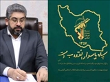 فرماندار قدس: سپاه، ستون خیمه امنیت ملی و پناهگاه مردم در طوفان‌های سخت است