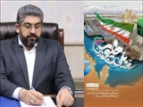 فرماندار قدس: خلیج فارس نامی دیرینه، هویتی ایرانی و میراثی جاودان برای ملت سربلند ایران است