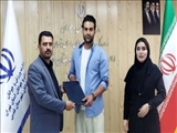 اخذ مجوز فعالیت باشگاه ورزشی " نورینا "