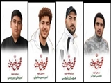 کوزه گر، رئوفی، سلجوقی، پیرویسی شهدای ورزشکار شهر قدسی