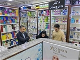 بازدید نماینده فرماندار و سرپرست امور دارویی از داروخانه‌های شهرستان قدس