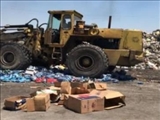 معدوم‌سازی ۲۰۰۰ کیلوگرم مواد غذایی فاقد اصالت و تاریخ مصرف گذشته در شهرستان قدس