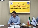 بسیج، جامعه ورزش شهرستان قدس برای وداع با رهبر انقلاب / تاکید بر ارتقای خدمات و نظارت بر اماکن ورزشی