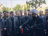 افتتاح ساختمان انجمن حمایت از زندانیان شهرستان قدس با حضور رئیس کل دادگستری استان تهران