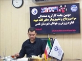 آمادگی کامل اماکن ورزشی شهرستان قدس برای اسکان عزاداران مراسم تشییع رهبر شهید