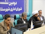 دومین شورای اداری سال ۱۴۰۵ در قدس؛ از پیگیری مصوبات سفر استاندار تا برخورد قاطع با ساخت‌وساز غیرمجاز / تأکید فرماندار بر انضباط اداری، پاسخگویی به مردم و مبارزه با فساد