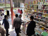 بازرسی مشترک از بازار لوازم‌التحریر و کیف و کفش شهرستان قدس در آستانه مهرماه