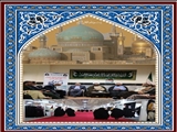 اولین رویداد بزرگ مد و لباس ایرانی اسلامی ریحانه در شهرستان قدس <br/>