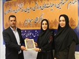 سرپرست جدید هیات آمادگی جسمانی شهرستان قدس منصوب شد