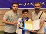 نائب قهرمانی تکواندو کار شهر قدسی در مسابقات آزاد کشوری پاراتکواندو