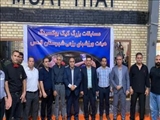برگزاری مسابقه کیک بوکسینگ آقایان در شهرستان قدس