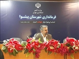 ️ مهم‌ترین رسالت امروز روابط عمومی‌ها در حوزه جهاد تبیین است/ «مطالبه‌گری» و «مدافعه‌گری» دو وظیفه مهم فعالان روابط عمومی است