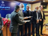️  نشست شورای مسکن شهرستان پیشوا با حضور مدیرکل راه و شهرسازی