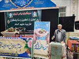نقش مداحان و شاعران آیینی در جهاد تبیین برجسته و پررنگ است