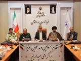 دومین جلسه هماهنگی ستاد گرامیداشت دفاع مقدس در شهرستان بهارستان برگزار شد