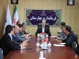 برگزاری اولین جلسه شورای معاونین فرمانداری بهارستان