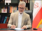 پیام فرماندار بهارستان به مناسبت هفته محیط‌زیست