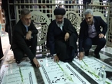 همزمان با سالروز آغاز جنگ دوازده‌روزه؛ مزار شهدای بهارستان عطرافشانی شد