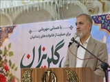 حمایت از خانواده زندانیان نیازمند؛ مسئولیتی اجتماعی برای حفظ بنیان خانواده و کاهش آسیب‌های اجتماعی
