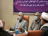 افزایش سرانه های آموزش و پرورش نیازمند نگاه جمعی و جدی همگانی است
