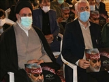 همایش بصیرت فاطمی برگزار شد