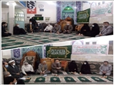 نشست مسئولین و ناظرین کانونهای آستان قدس رضوی شهرستان بهارستان