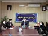 ویدئو کنفرانس کرونا شهرستان بهارستان 