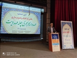 مراسم اختتامیه عهدواره سراسری چله مهدویت با موضوع گرافیک و تصویرسازی در سالن اداره فرهنگ و ارشاد اسلامی شهرستان بهارستان برگزار شد

