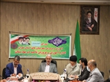 جلسه شورای آموزش و پرورش ناحیه دو شهرستان بهارستان برگزار شد

