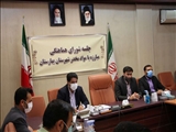 جلسه شورای هماهنگی مبارزه با مواد مخدر شهرستان بهارستان برگزار شد