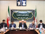 جلسه ستاد بزرگداشت ارتحال حضرت امام خمینی ( ره) در محل فرمانداری برگزار شد
