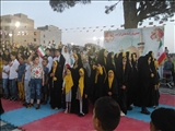 ????شنبه 21خردادماه 1401<br/>جشن دهه کرامت پارک خلیج فارس نسیم شهر شهرستان بهارستان باحضور پرشکوه مردم<br/>
