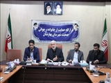 پنجشنبه نهم تیرماه 1401<br/><br/>جلسه قرارگاه حمایت از خانواده و جوانی جمعیت شهرستان بهارستان برگزار شد<br/>