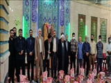 <br/>جمعه هفدهم تیرماه 1401<br/>مراسم عید قربان شهرستان بهارستان شهر صالحیه