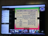 <br/>دوشنبه بیستم تیرماه 1401<br/>حضور فرماندار شهرستان بهارستان در جلسه ویدئو کنفرانس