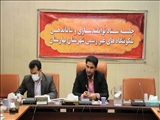 دوشنبه بیستم تیرماه 1401<br/>جلسه ستاد توانمندسازی محلات کم برخوردار شهرستان بهارستان برگزار شد