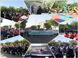 همایش پیاده روی خانوادگی به مناسبت دهه ولایت و امامت روزجمعه 24 تیرماه در شهر گلستان برگزار شد