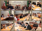 چهارشنبه 1401/6/30 ، جلسه ستاد مبارزه با مواد مخدر شهرستان بهارستان برگزار شد.