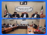جلسه شورای راهبری پوشاک شهرستان بهارستان