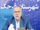 برنامه‌های دهه‌فجر امسال با شکوه بیشتری برگزار شود
