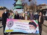 تجدید میثاق ریاست، مدیریت فرهنگی و کارکنان دانشگاه پیام نور قرچک با آرمانهای انقلاب اسلامی