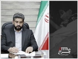 پیام تسلیت فرماندار شهرستان قرچک در پی حمله تروریستی به حرم شاهچراغ(ع) 