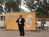 دومین فصل واره فرهنگی و هنری ایثار در شهرستان قرچک